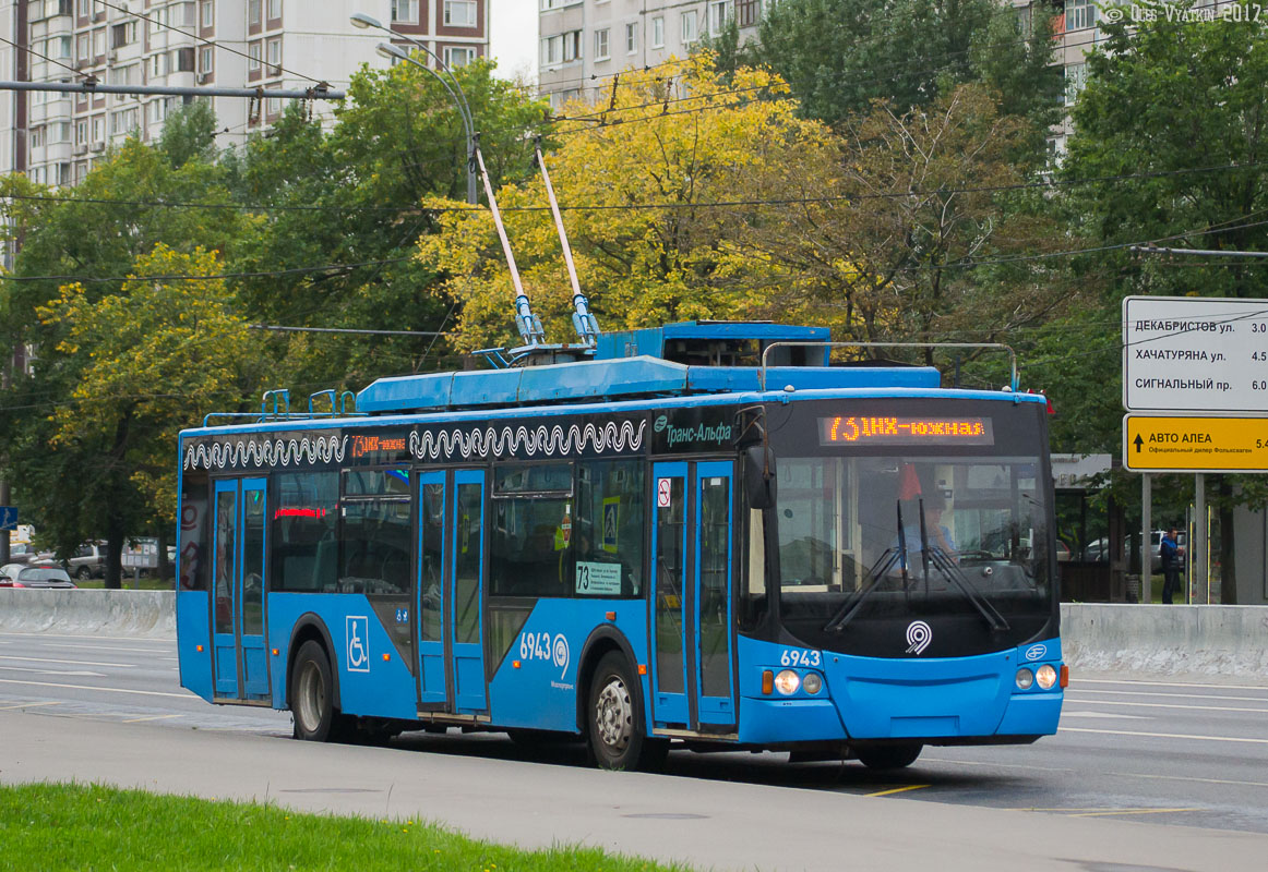 Москва, ВМЗ-5298.01 «Авангард» № 6943