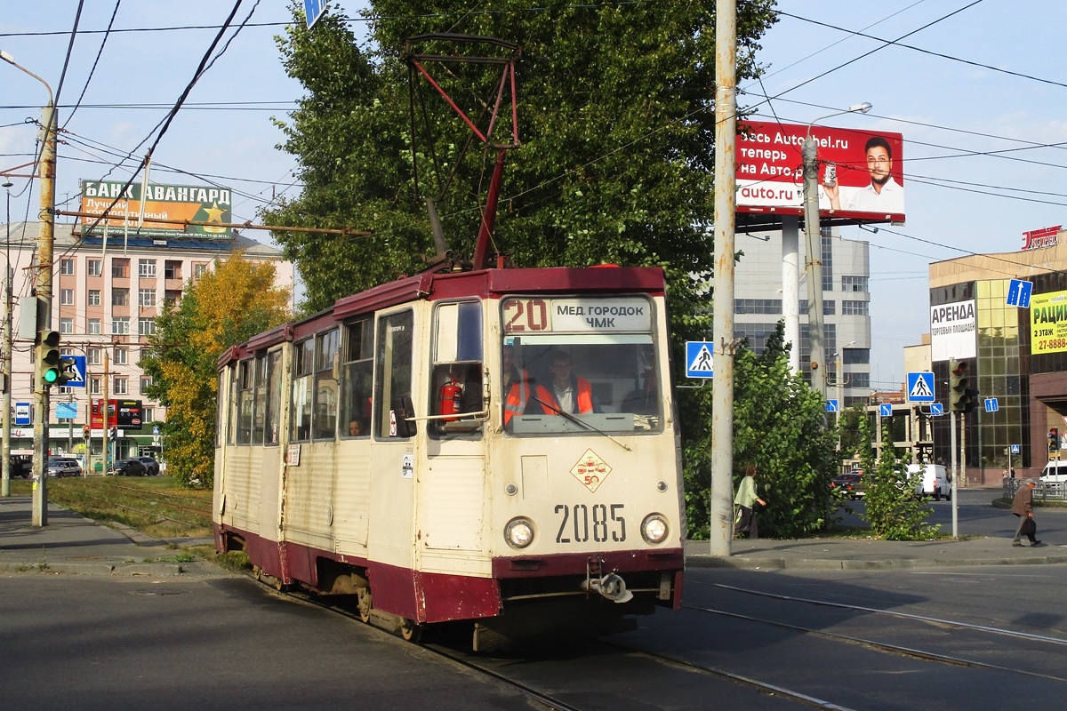 Челябинск, 71-605 (КТМ-5М3) № 2085