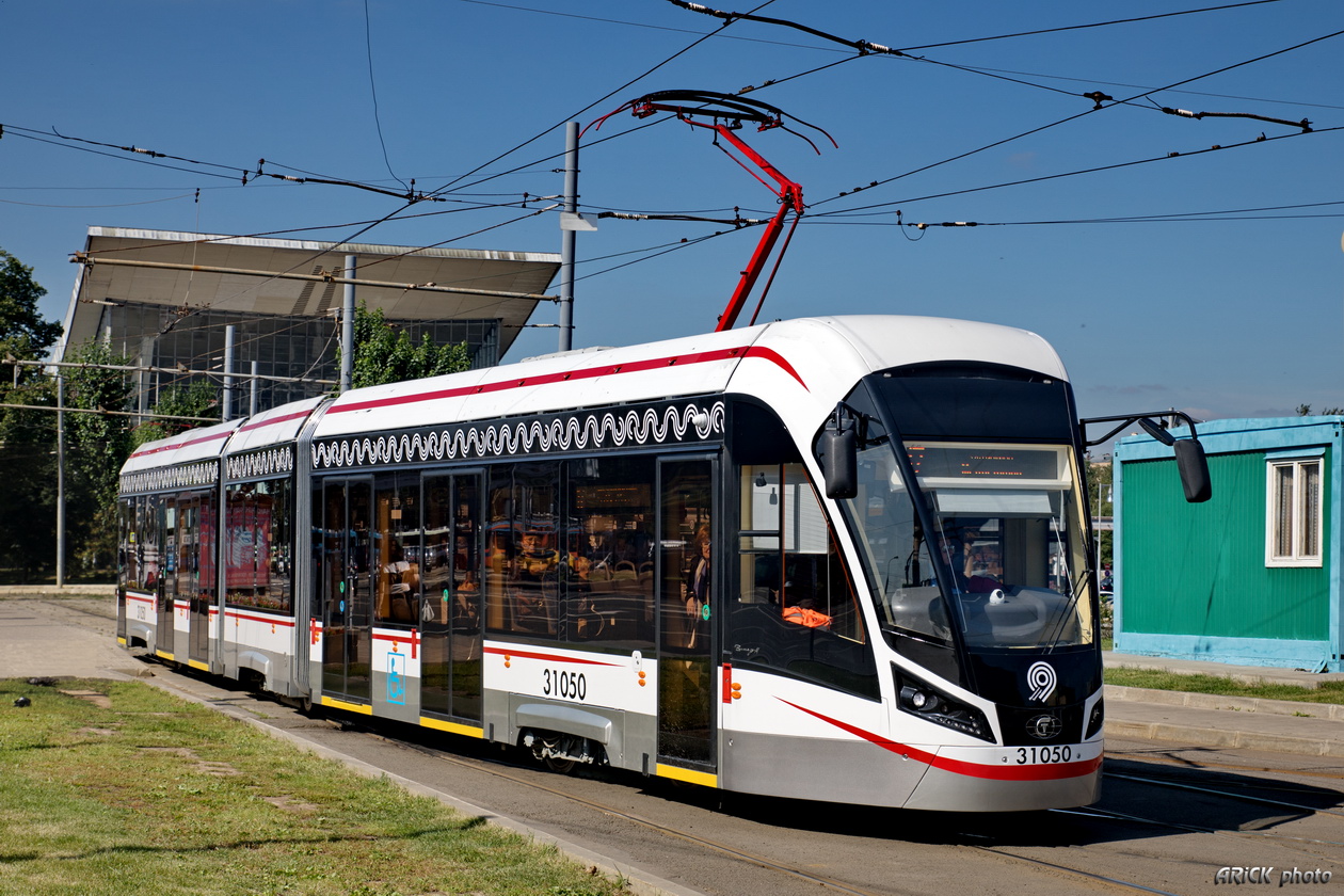 Москва, 71-931М «Витязь-М» № 31050