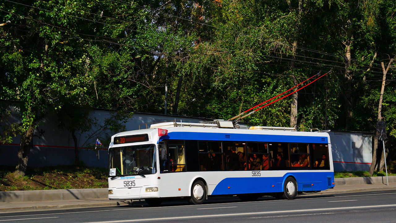 Moscou, BKM 321 N°. 5835