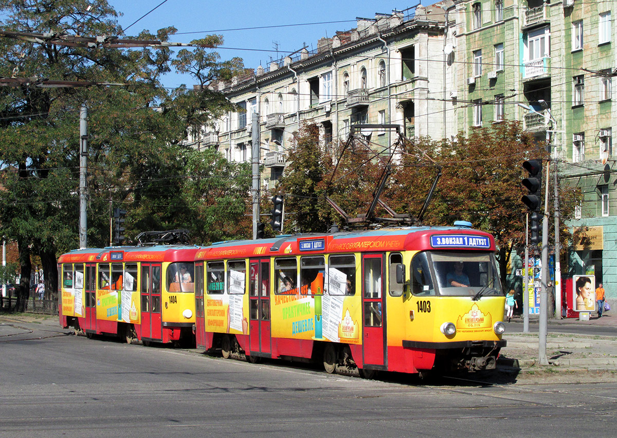 Днепр, Tatra T3DC1 № 1403