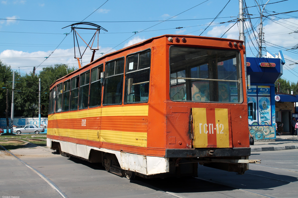 Saratov, 71-605 (KTM-5M3) № ГСП-12