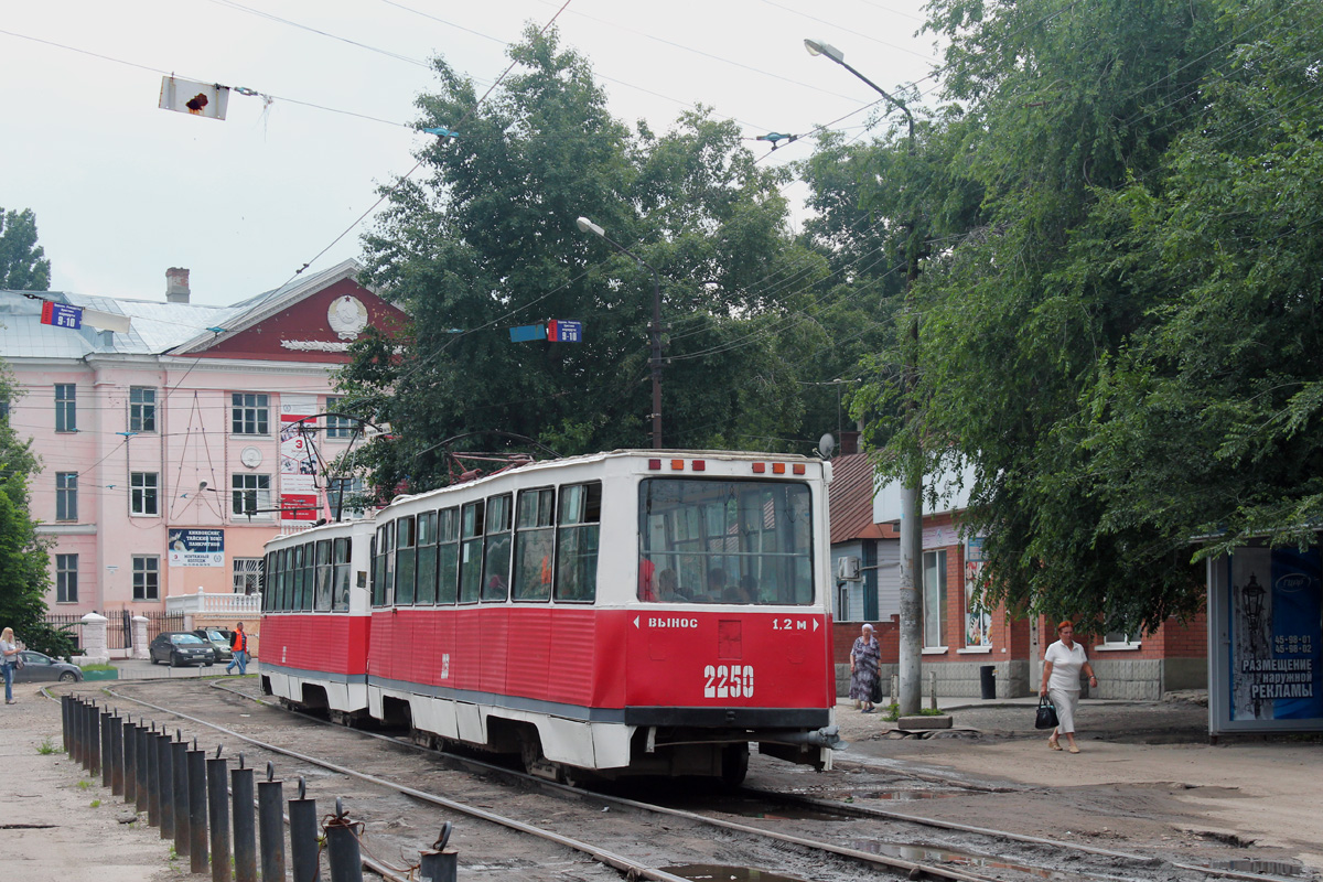 Саратов, 71-605 (КТМ-5М3) № 2250
