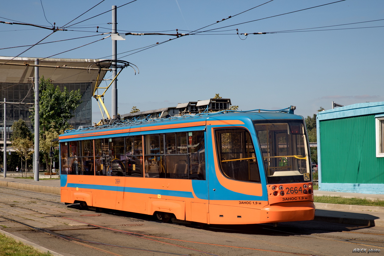 Москва, 71-623-02 № 2664