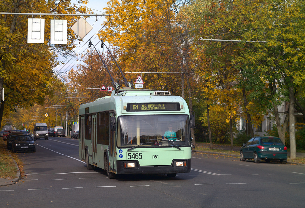 მინსკი, BKM 321 № 5465