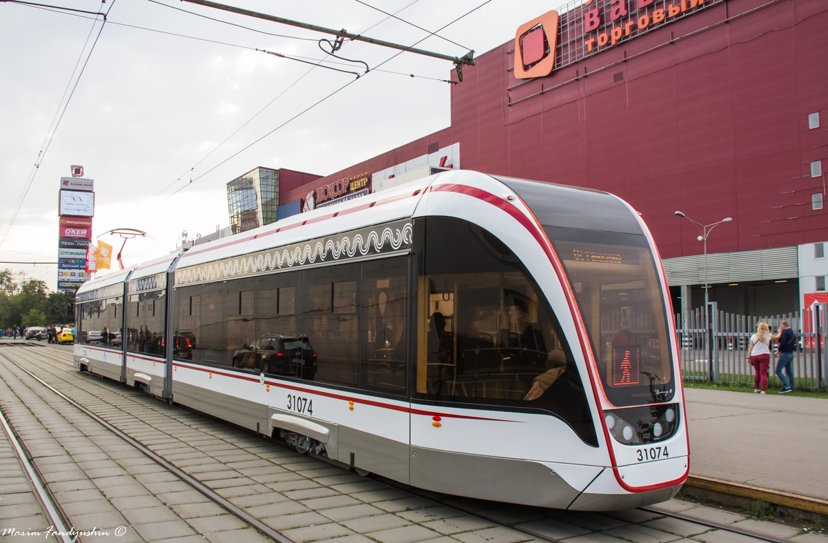 Москва, 71-931М «Витязь-М» № 31074