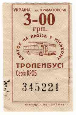 226 KB