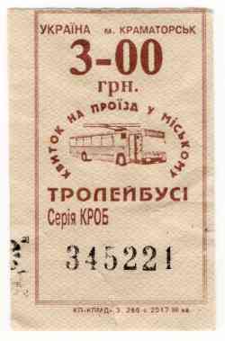 226 КБ