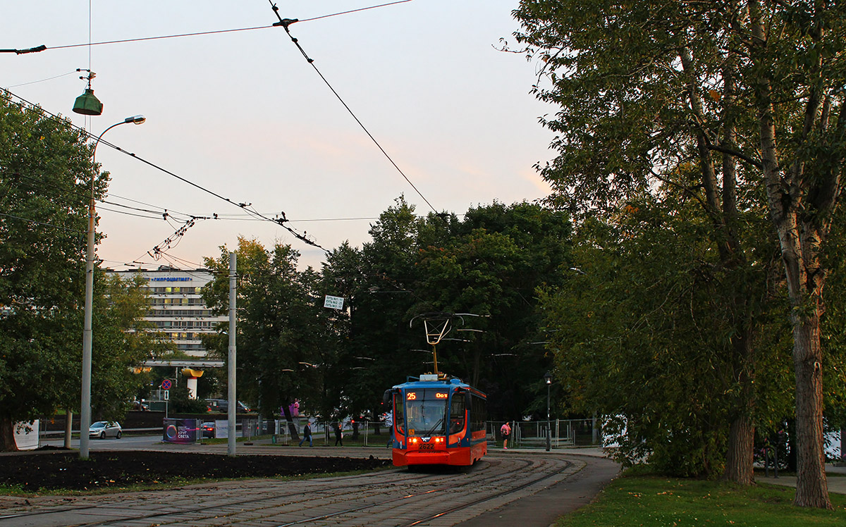 Москва, 71-623-02 № 2622