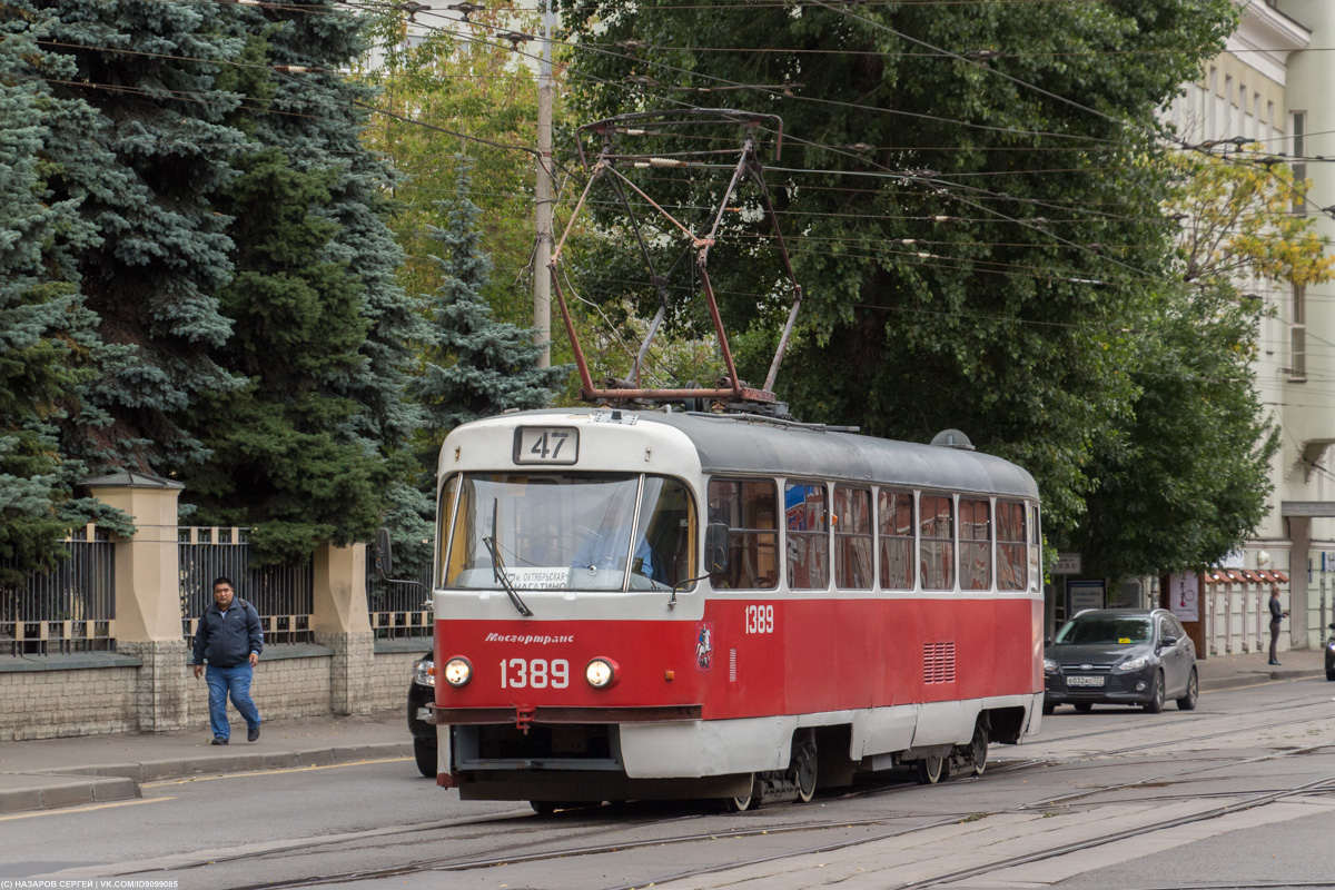Москва, МТТЧ № 1389