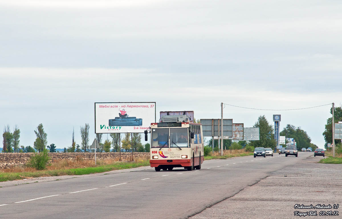Кривой Рог, ЮМЗ Т2 мод. 7 № 656