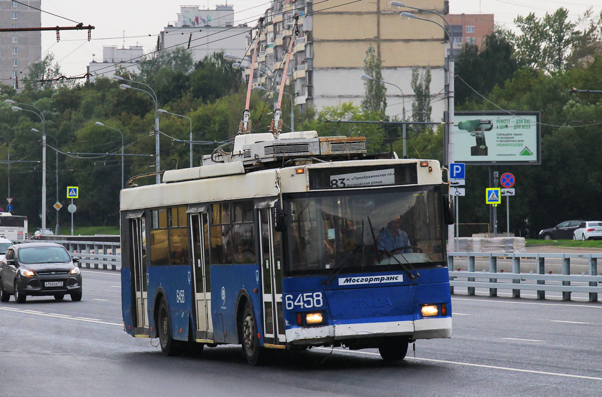 Москва, Тролза-5275.05 «Оптима» № 6458