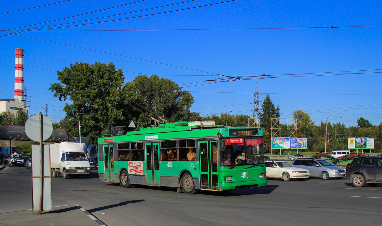 Новосибирск, Тролза-5275.06 «Оптима» № 4113