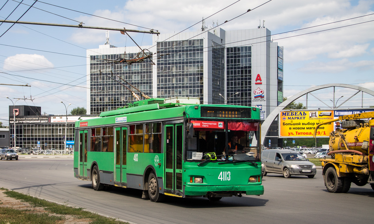 Новосибирск, Тролза-5275.06 «Оптима» № 4113