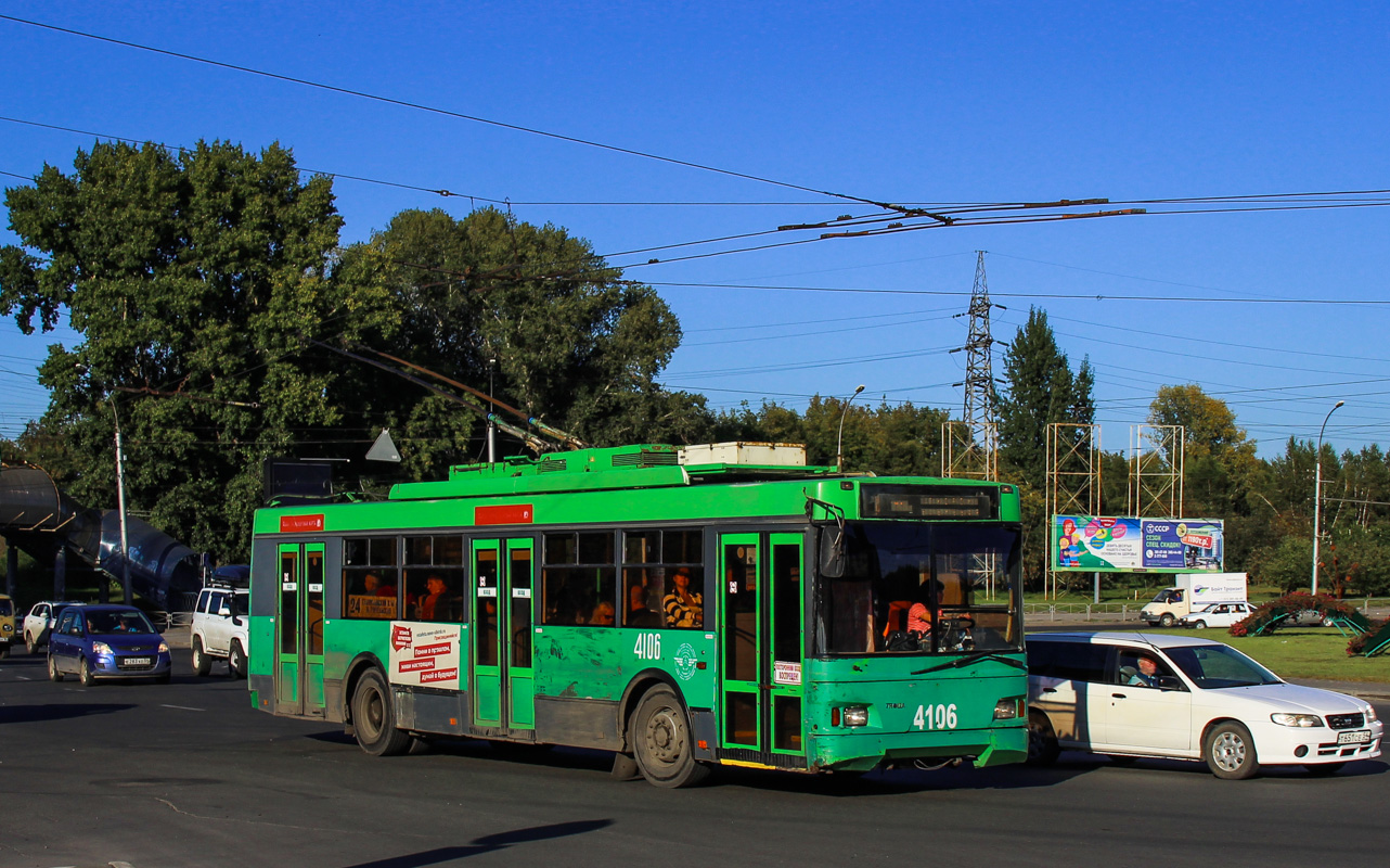 Новосибирск, Тролза-5275.06 «Оптима» № 4106