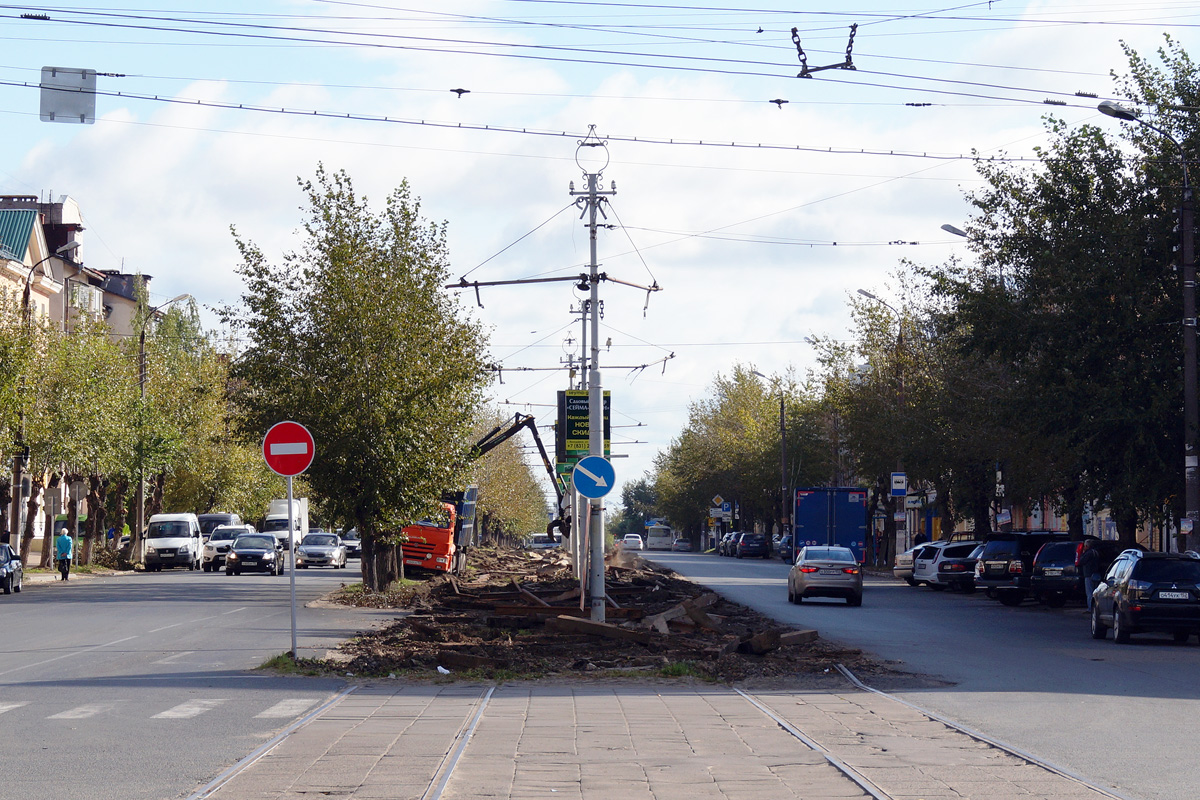 Dzerzhinsk — Dismantling and maintenance