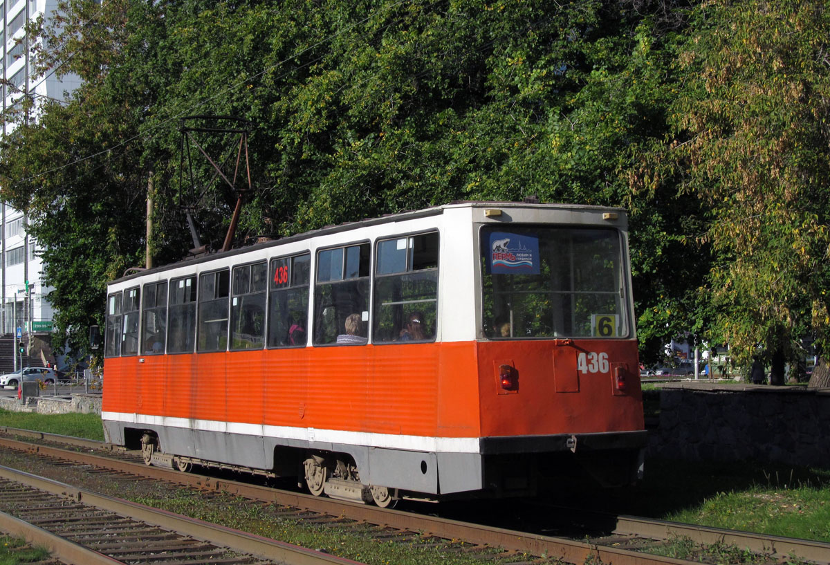 Пермь, 71-605А № 436