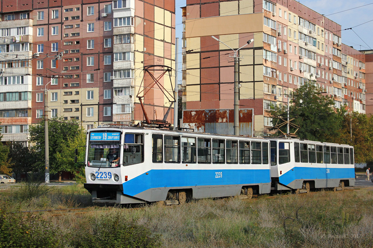 Dnjepar, 71-608KM Br. 2239