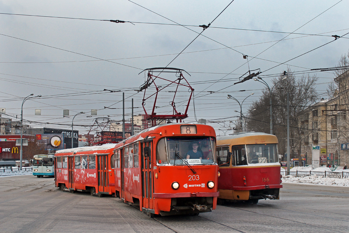 Екатеринбург, Tatra T3SU № 203