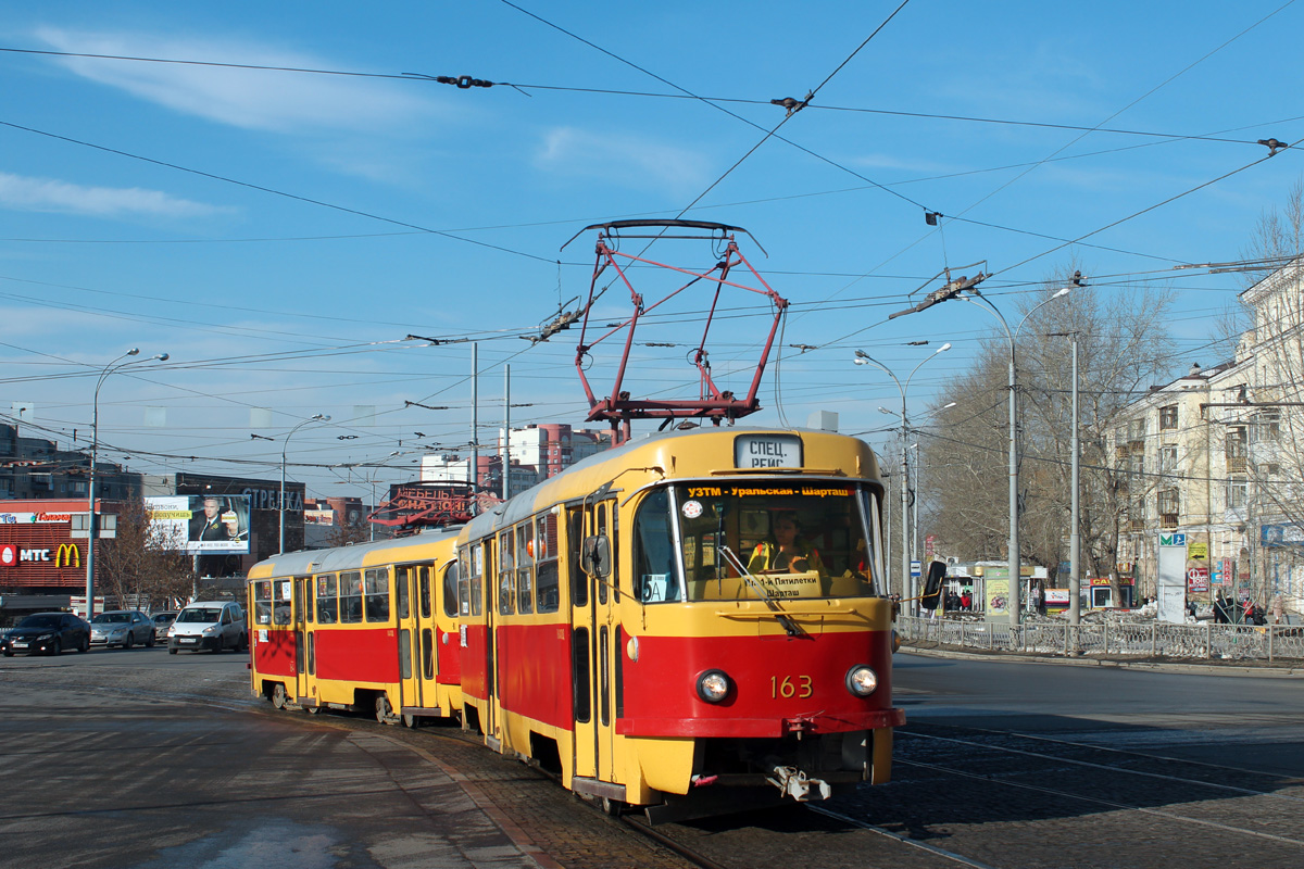 Yekaterinburg, Tatra T3SU # 163