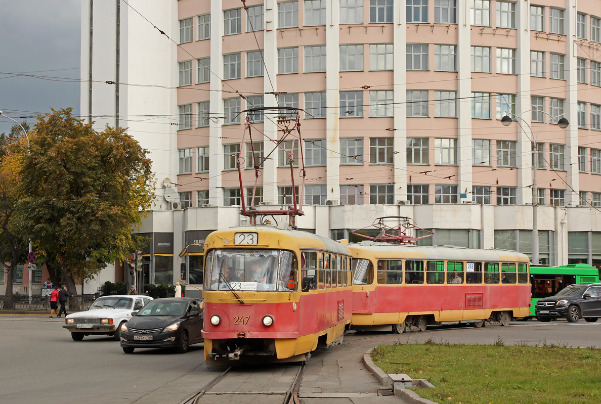 Jekaterinburg, Tatra T3SU Nr. 247