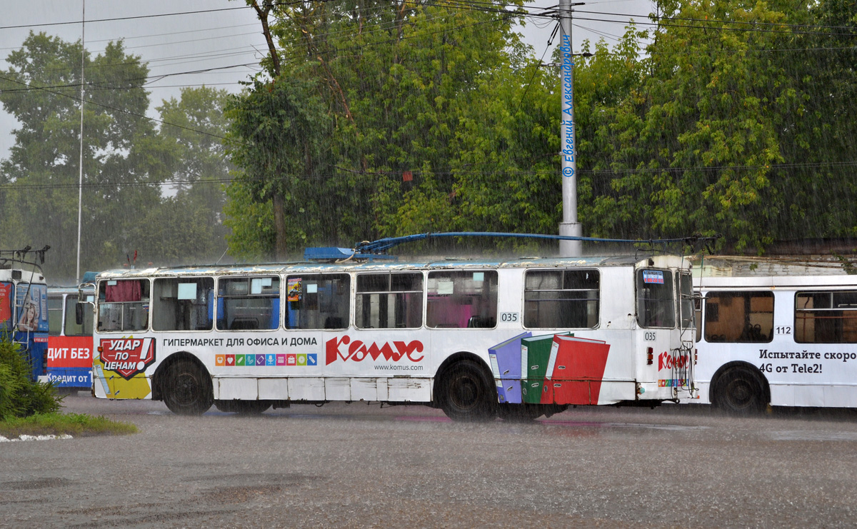 Kaluga, ZiU-682G [G00] # 035