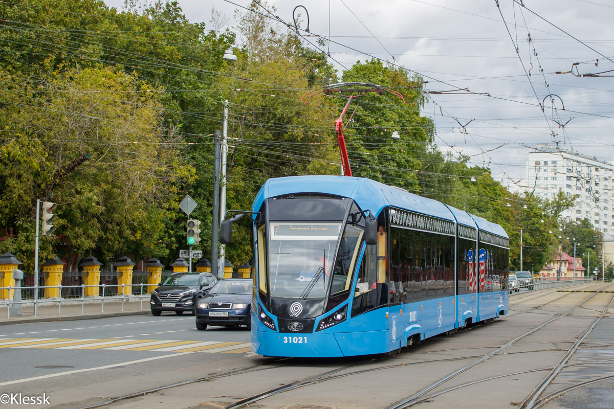 Moskau, 71-931M “Vityaz-M” Nr. 31021