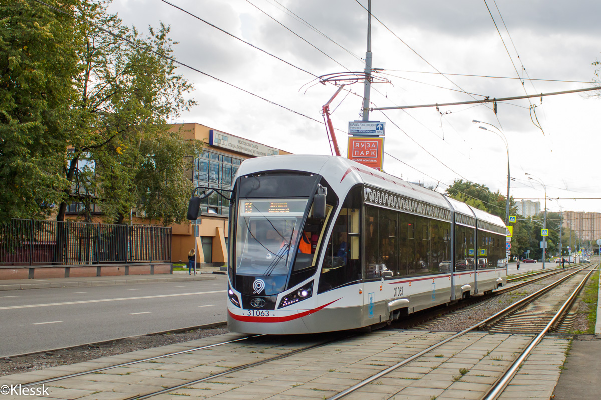 Москва, 71-931М «Витязь-М» № 31063