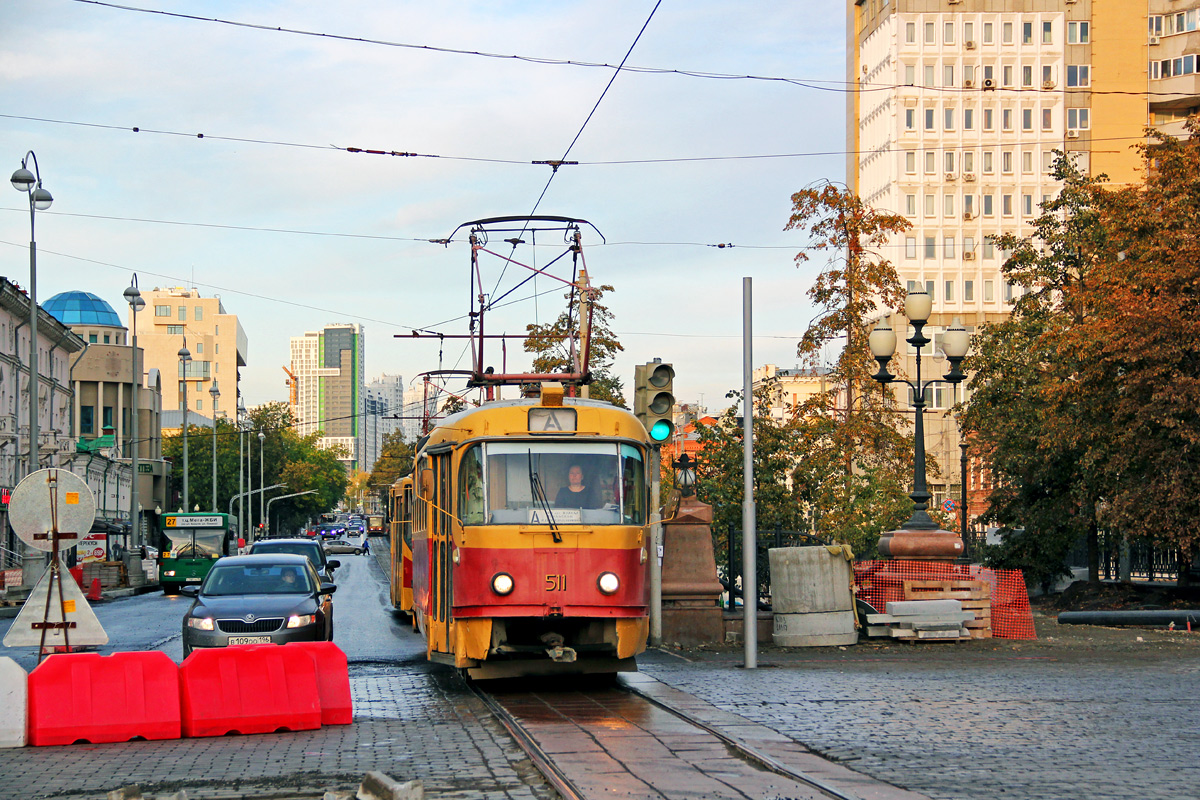 Екатеринбург, Tatra T3SU (двухдверная) № 511