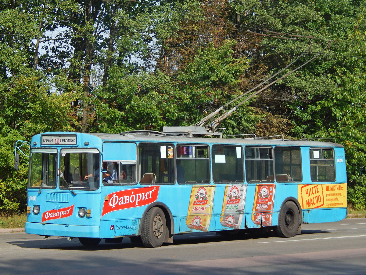 ჟიტომირი, ZiU-682G [G00] № 1046