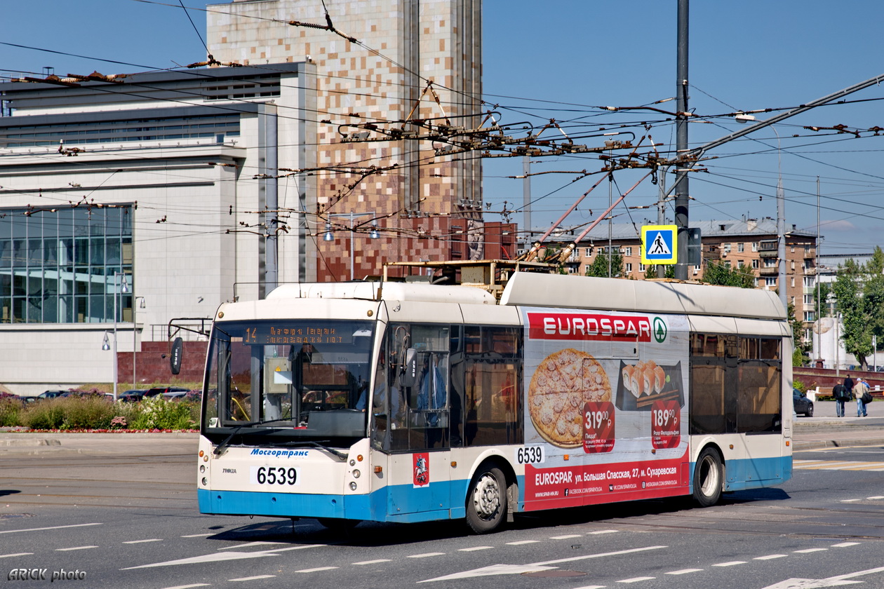 Москва, Тролза-5265.00 «Мегаполис» № 6539