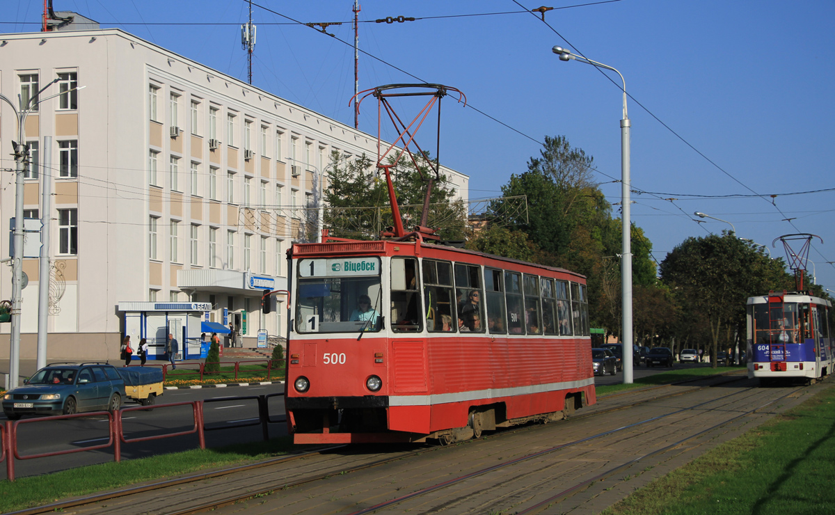 Витебск, 71-605А № 500