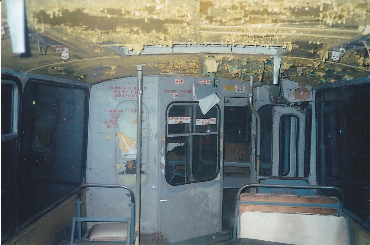 Charkiw, ZiU-682V [V00] Nr. 860