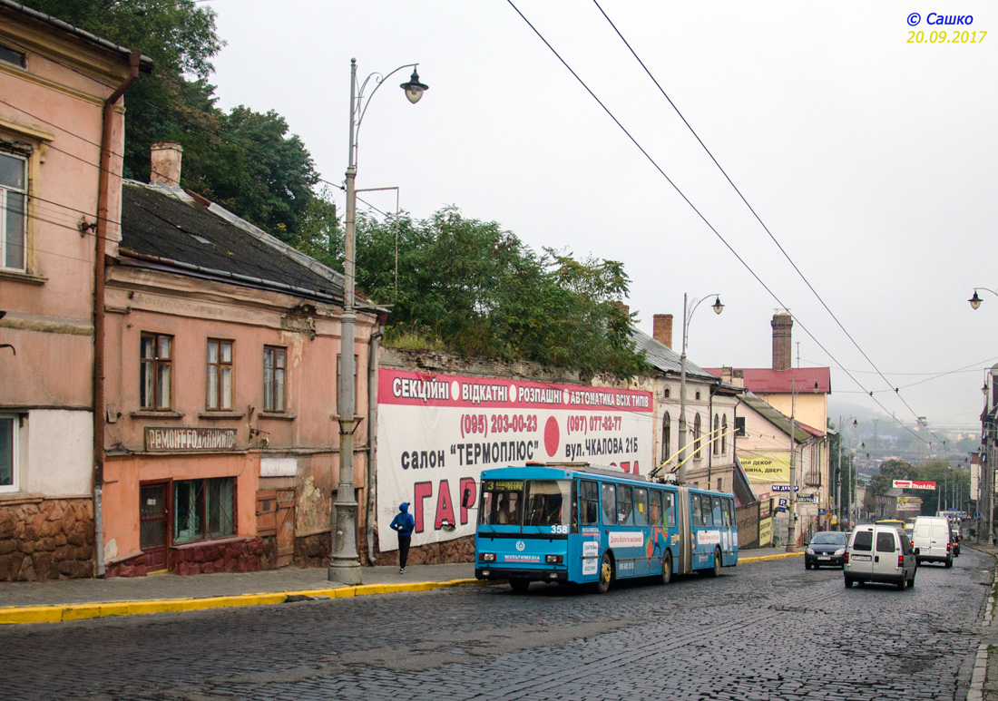 Черновцы, Škoda 15Tr07/6 № 358