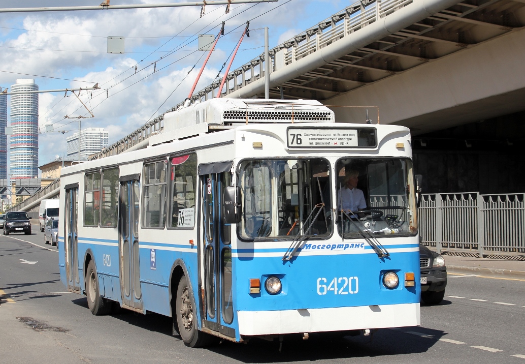 Москва, ЗиУ-682ГМ1 (с широкой передней дверью) № 6420