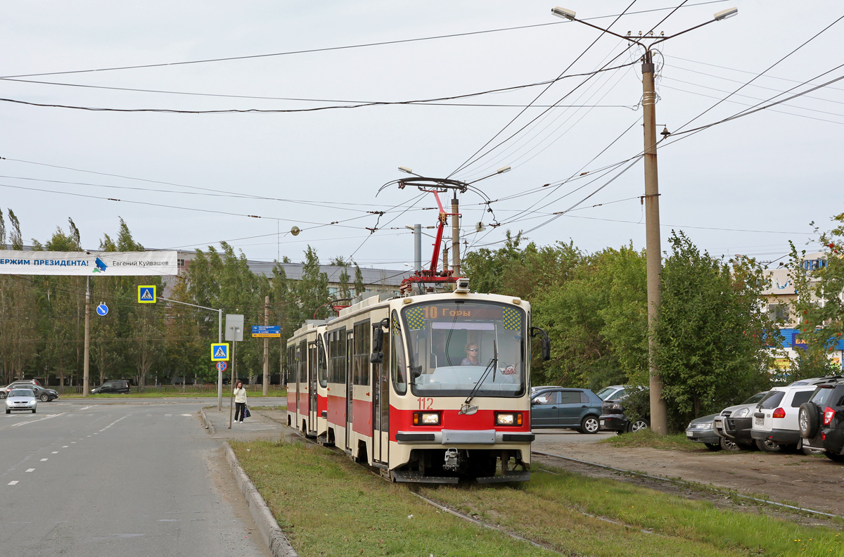 Нижний Тагил, 71-405-11 № 112
