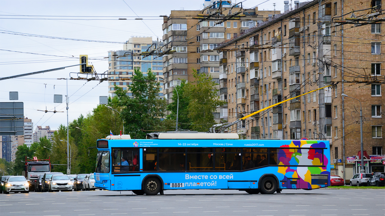 Москва, СВАРЗ-МАЗ-6235.00 № 8881