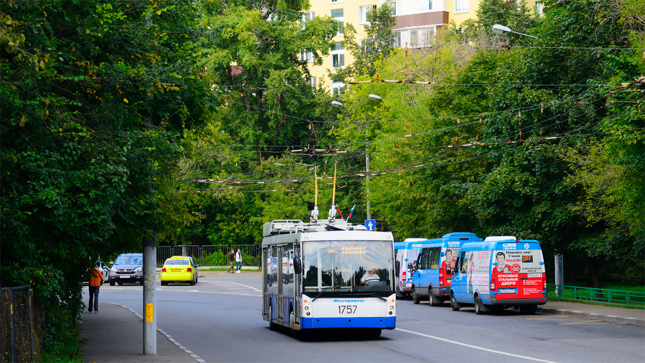 Москва, Тролза-5265.00 «Мегаполис» № 1757