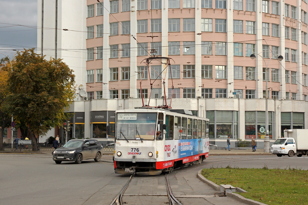 Yekaterinburg, Tatra T6B5SU Br. 776