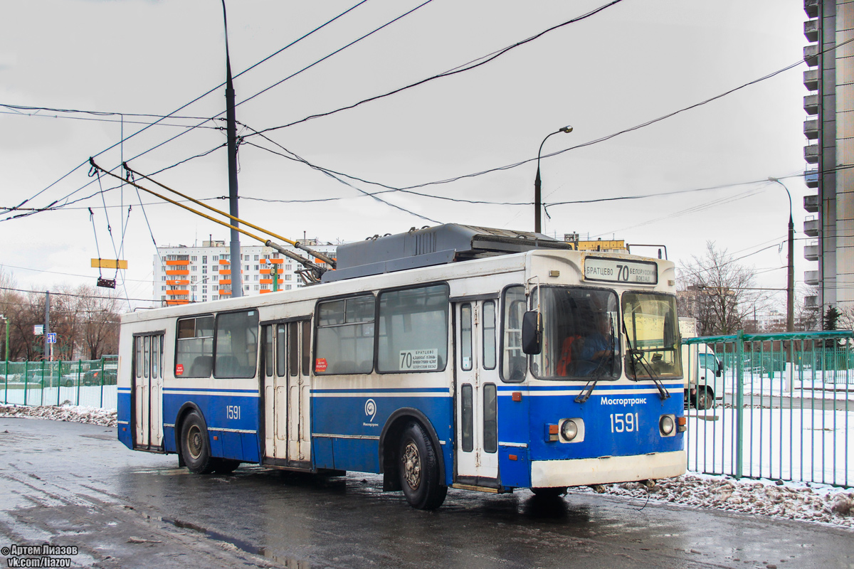 Москва, ЗиУ-682ГМ1 № 1591