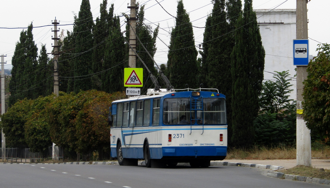 სევასტოპოლი, ZiU-682V-013 [V0V] № 2371