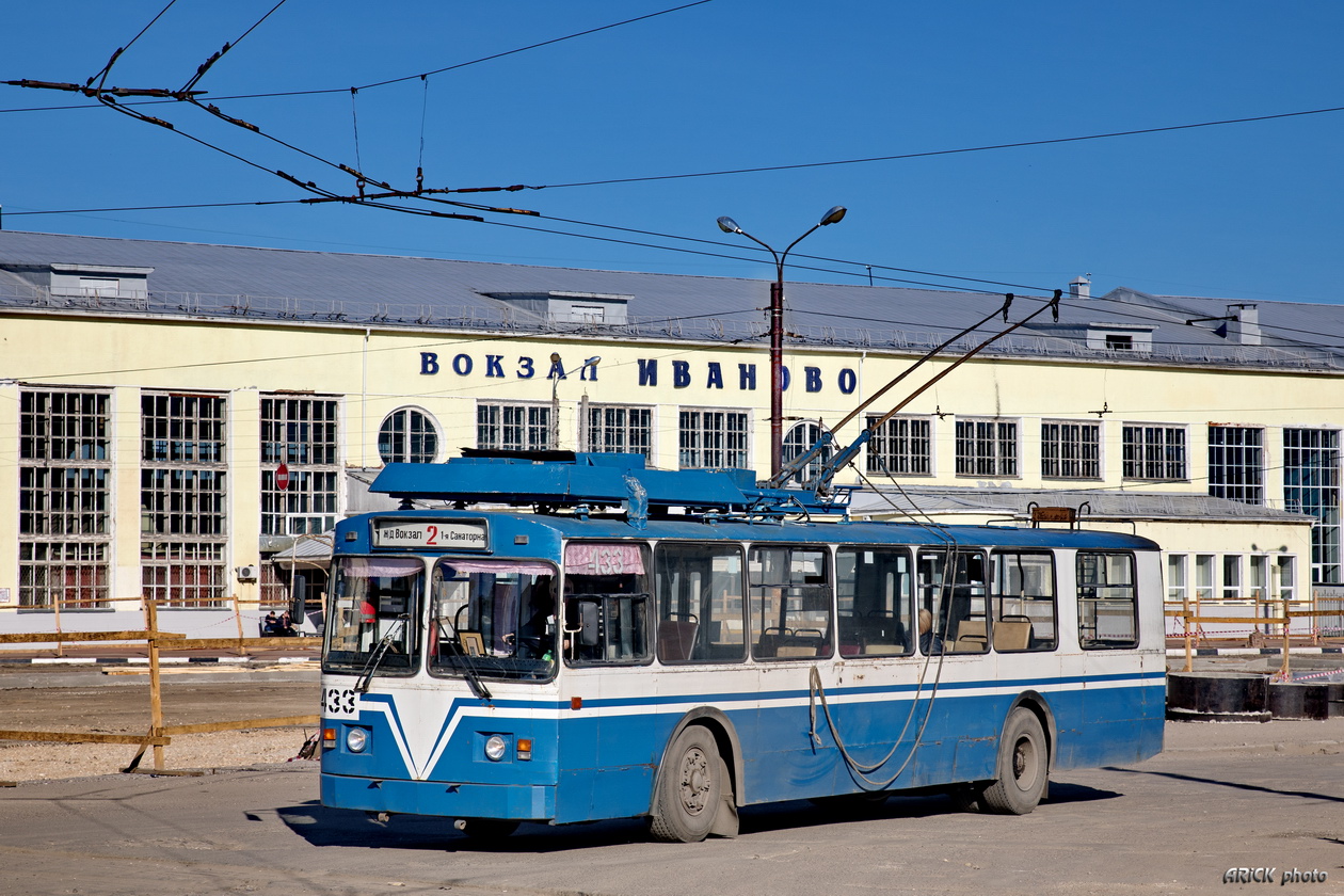 Иваново, ЗиУ-682 КР Иваново № 433