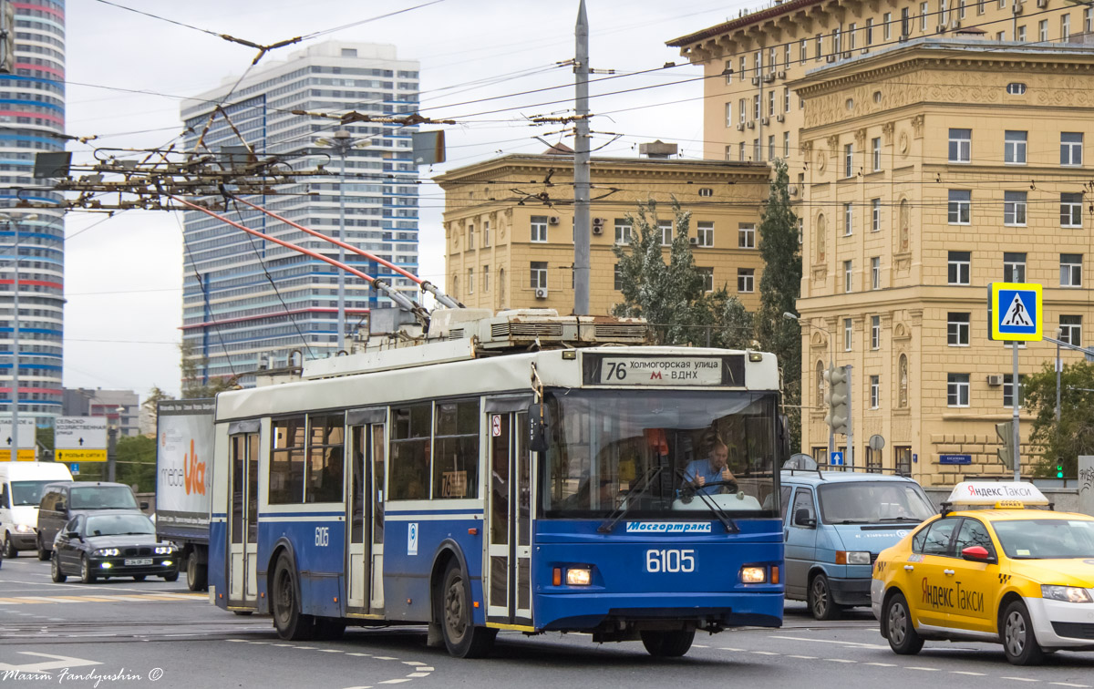 Москва, Тролза-5275.05 «Оптима» № 6105