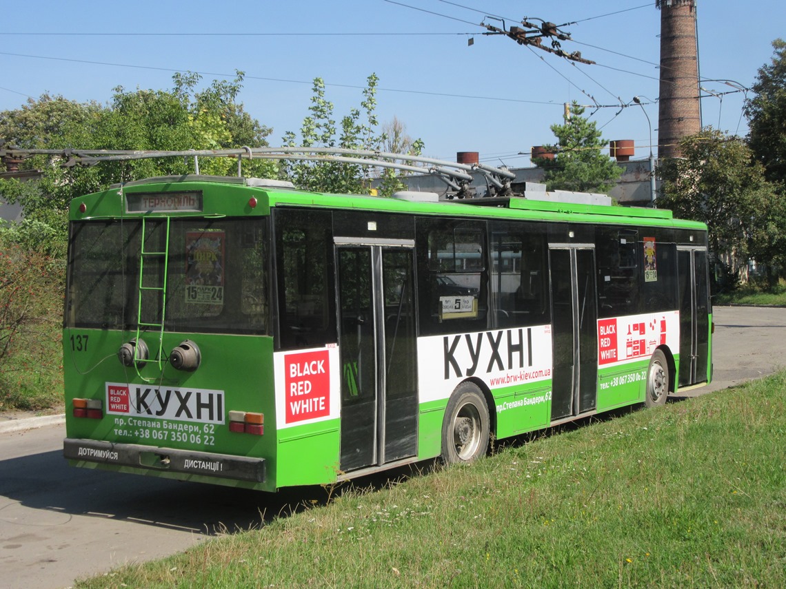 Тернополь, Škoda 14Tr01 № 137
