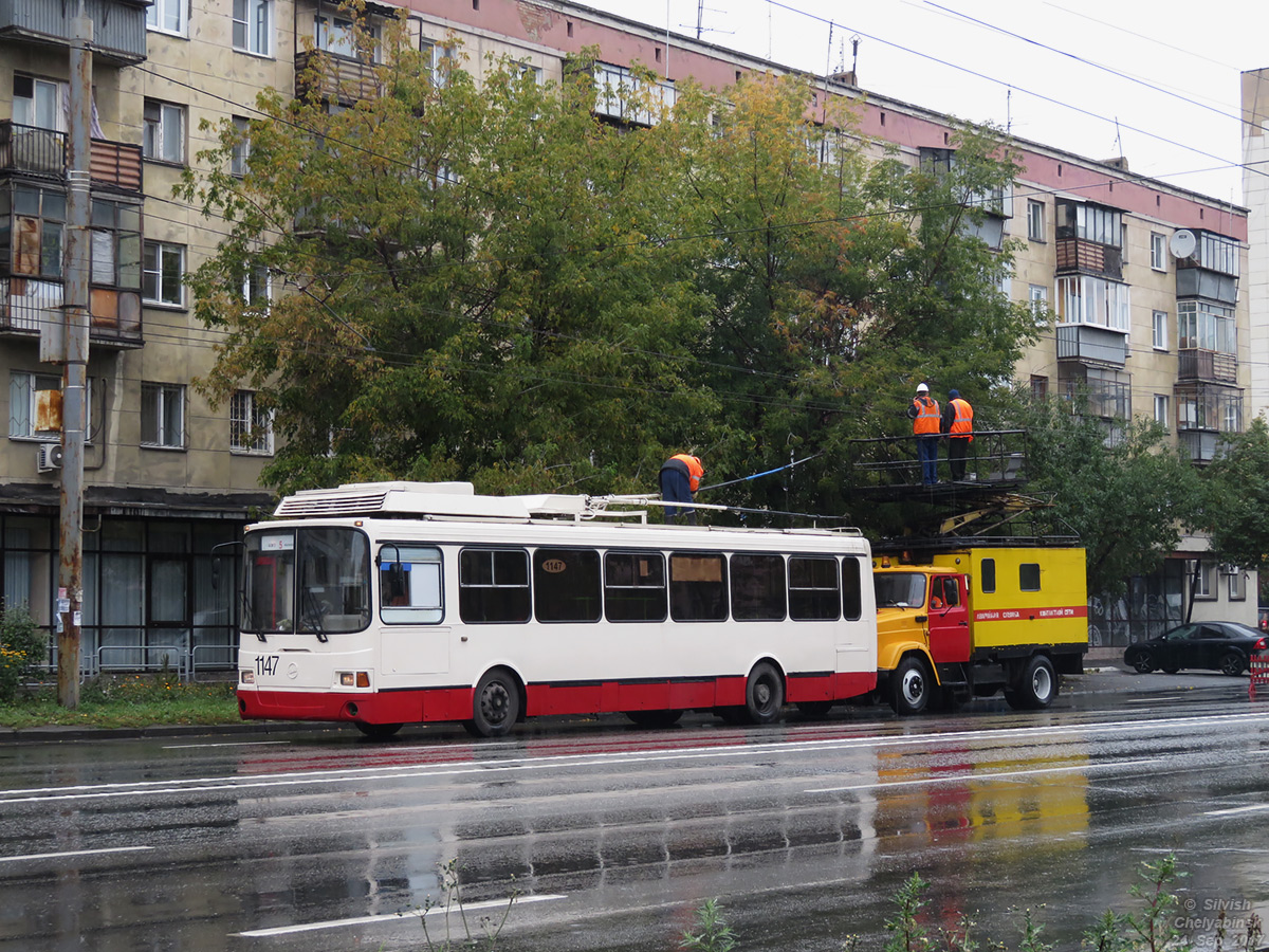 Челябинск, ЛиАЗ-5280 (ВЗТМ) № 1147; Челябинск — Происшествия