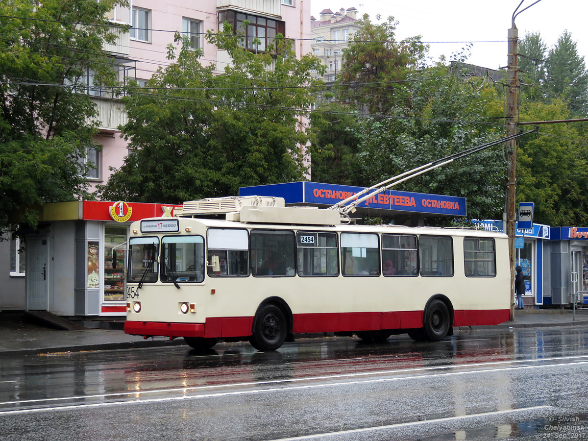 Czelabińsk, ZiU-682G [G00] Nr 2454