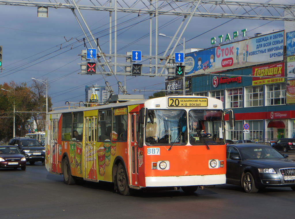 Самара, ЗиУ-682Г [Г00] № 887