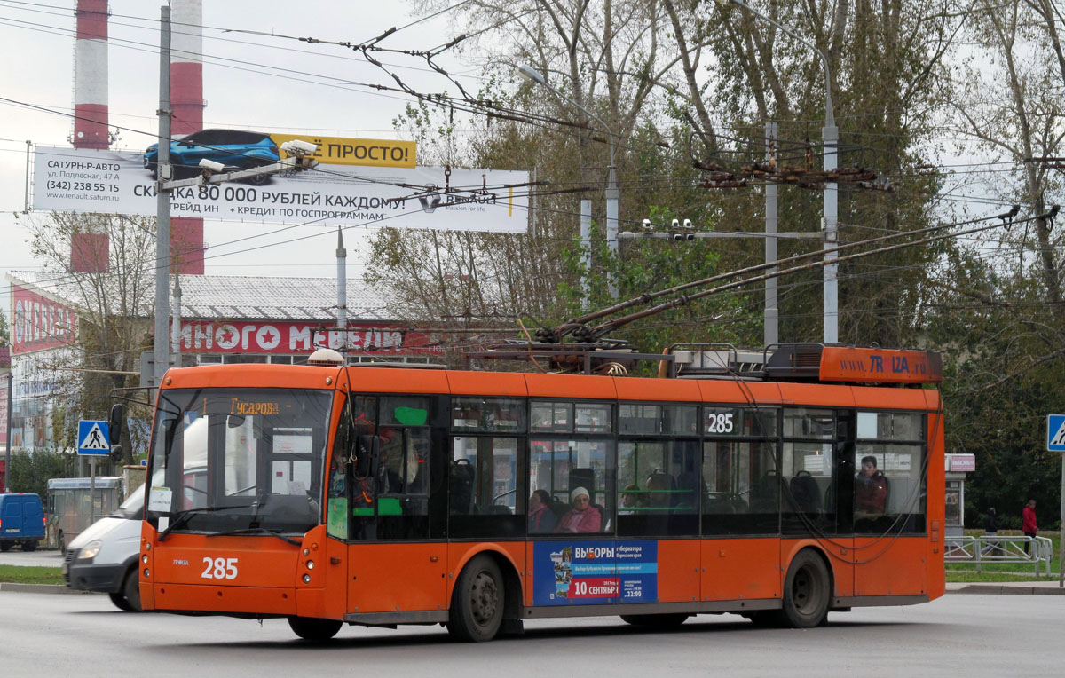 Perm, Trolza-5265.00 “Megapolis” — 285