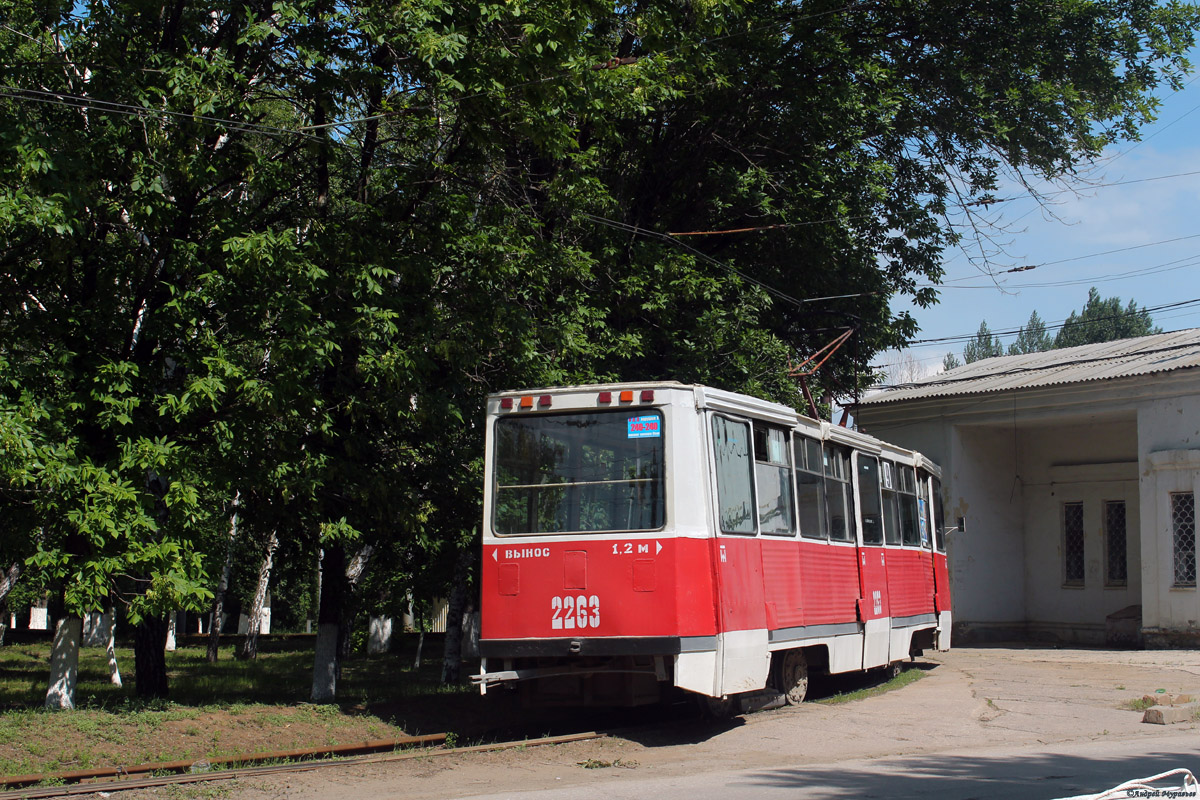 Саратов, 71-605А № 2263