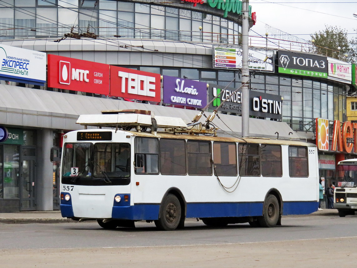 Kirov, ZiU-682 GOH Ivanovo Br. 557 Kirov, ZiU-682 GOH Ivanovo Br. 557